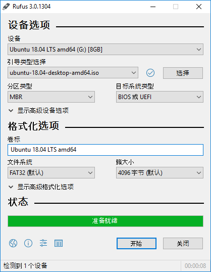 7dbace4e2ac676ebc6a8fe3b1a214a18.png