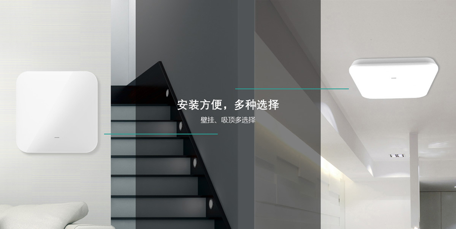 无线AP无线覆盖.jpg