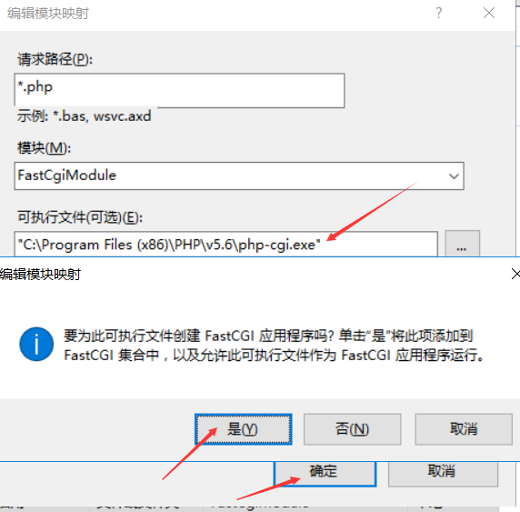 1130688-20170705002955081-1774406680.png