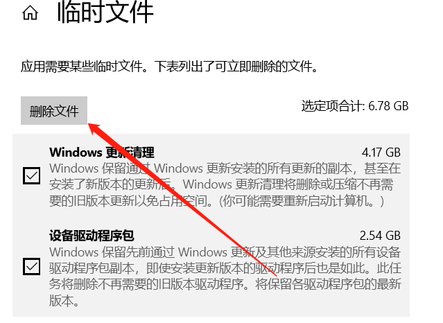 微信图片_20221115162603.png