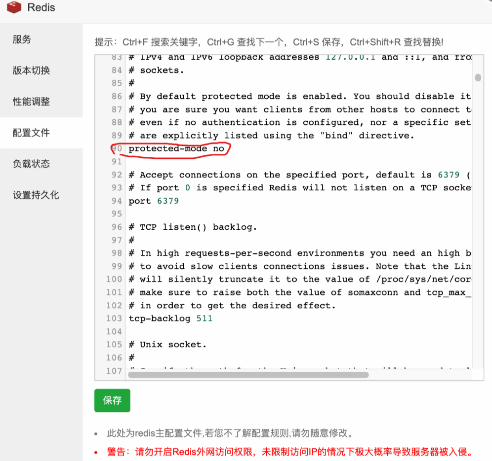 微信图片_20231214150152.png